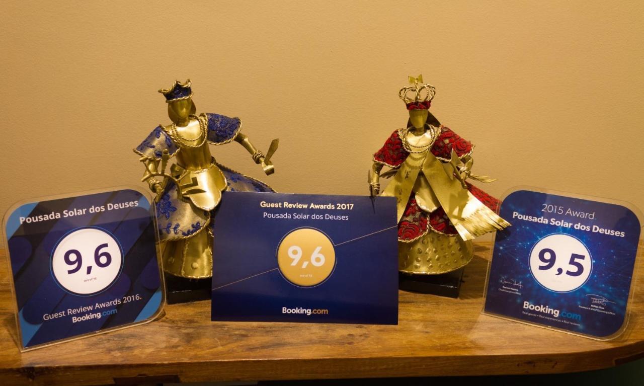 ホテル ポサーダ ソラール ドス デウセス サルバドール エクステリア 写真